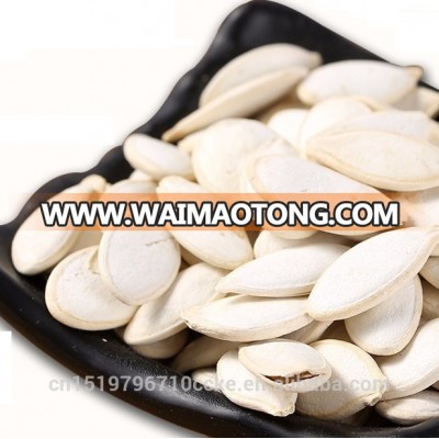 Chinese snow white pumpkin seeds