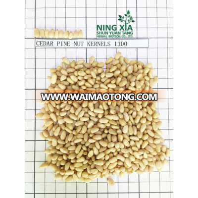 chinese pine nut shelled dried wholesale