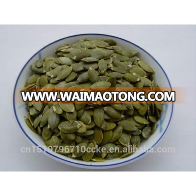 all kinds cleaning type chinese pumpkin seeds & kernels