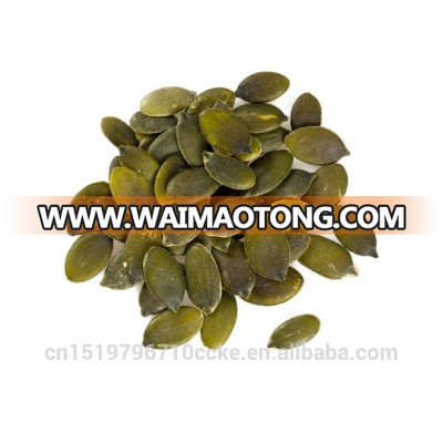 All kinds Chinese pumpkin seeds