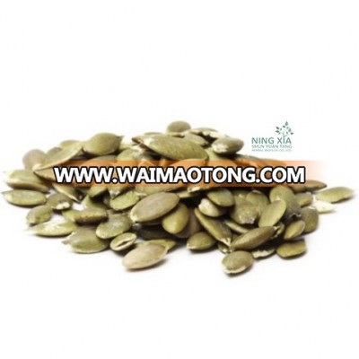 pumpkin seeds shelled green seeds for sale