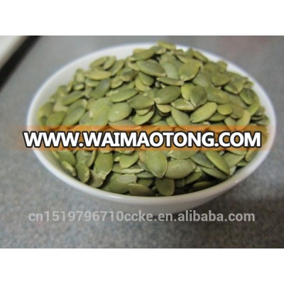 bulk snow white pumpkin seed kernels