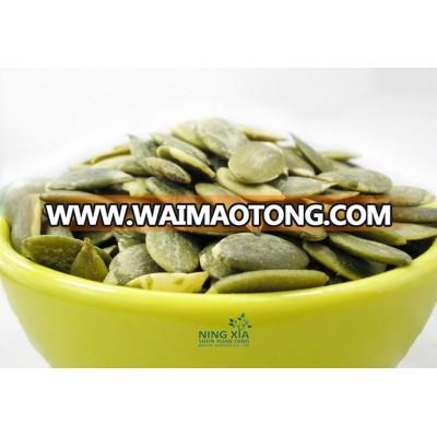 gws, snow white green shelled dried pumpkin seeds