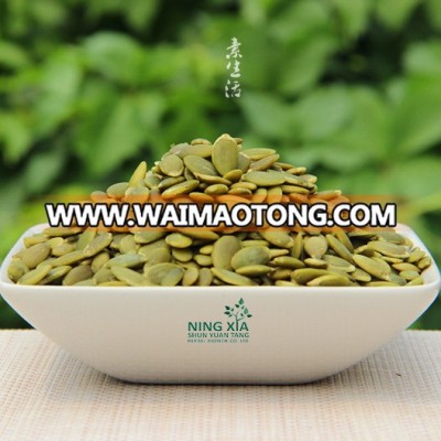 selected green pumpkin seeds best price