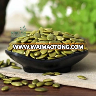 high oil content pumpkin seeds gws wholesale